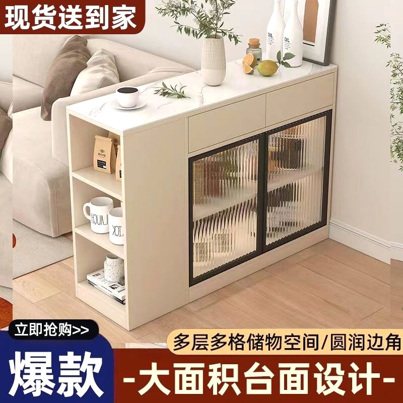 岩板吧台沙发边柜家用置物柜侧边柜餐厅客厅边桌茶水柜小边几实木