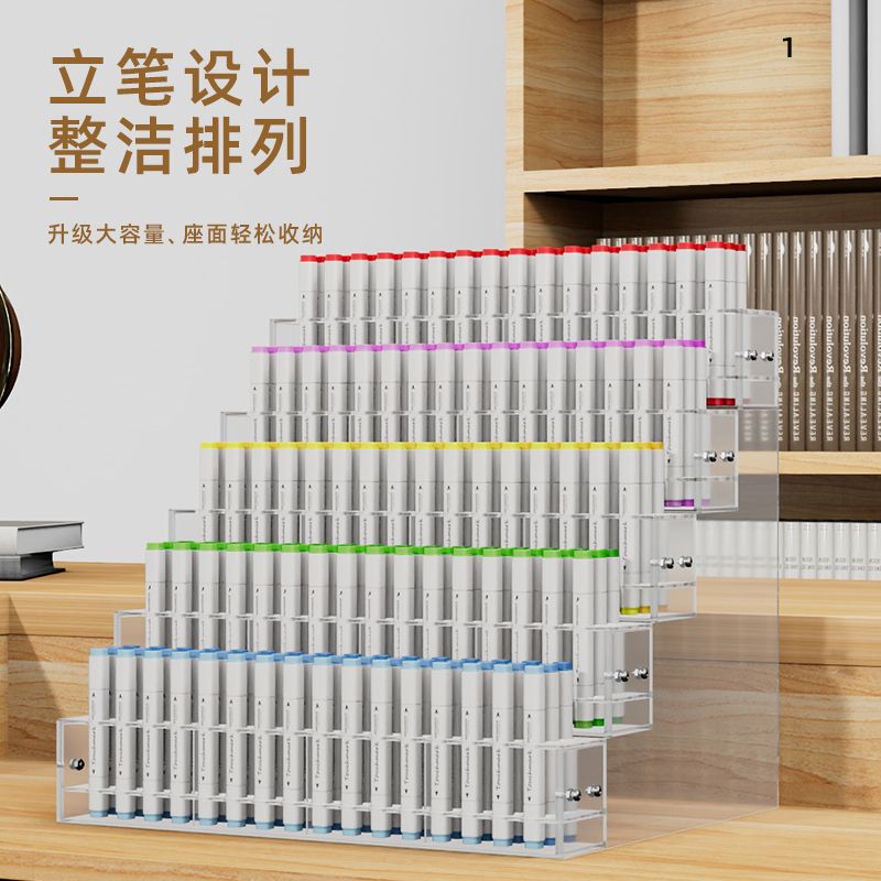 亚克力桌面笔架展示架收纳阶梯文具店96透明圆珠笔插孔中性笔