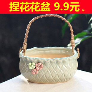 多肉花盆陶瓷花盆花篮创意手提篮子手工捏花个性 花插提篮绿萝盆栽