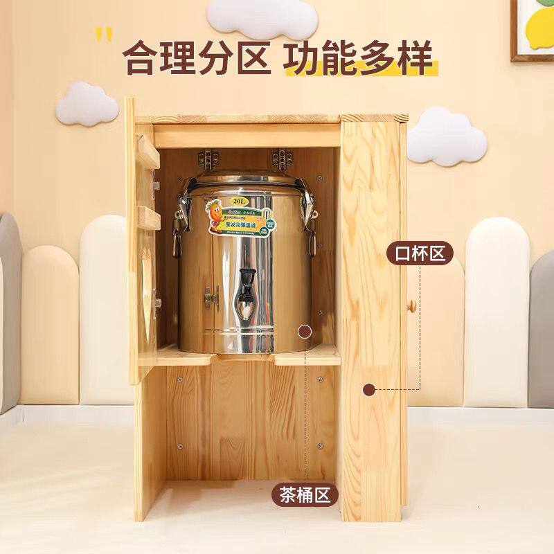 新款幼儿园茶杯柜 茶水杯架 茶桶柜实木茶水桶柜保温桶口杯架直销