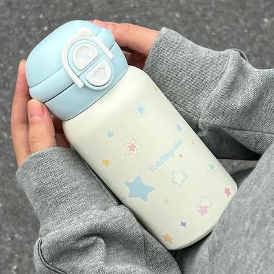 恒度原创幸运星星保温杯新款高颜值大容量水杯吸管学生保温水杯