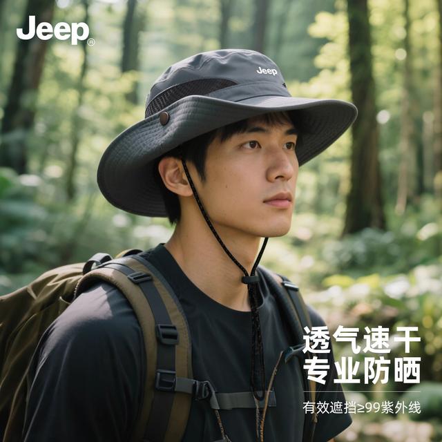 韩国进口jeep吉普帽子男士夏季防晒防紫外线遮阳帽户外登山钓鱼太