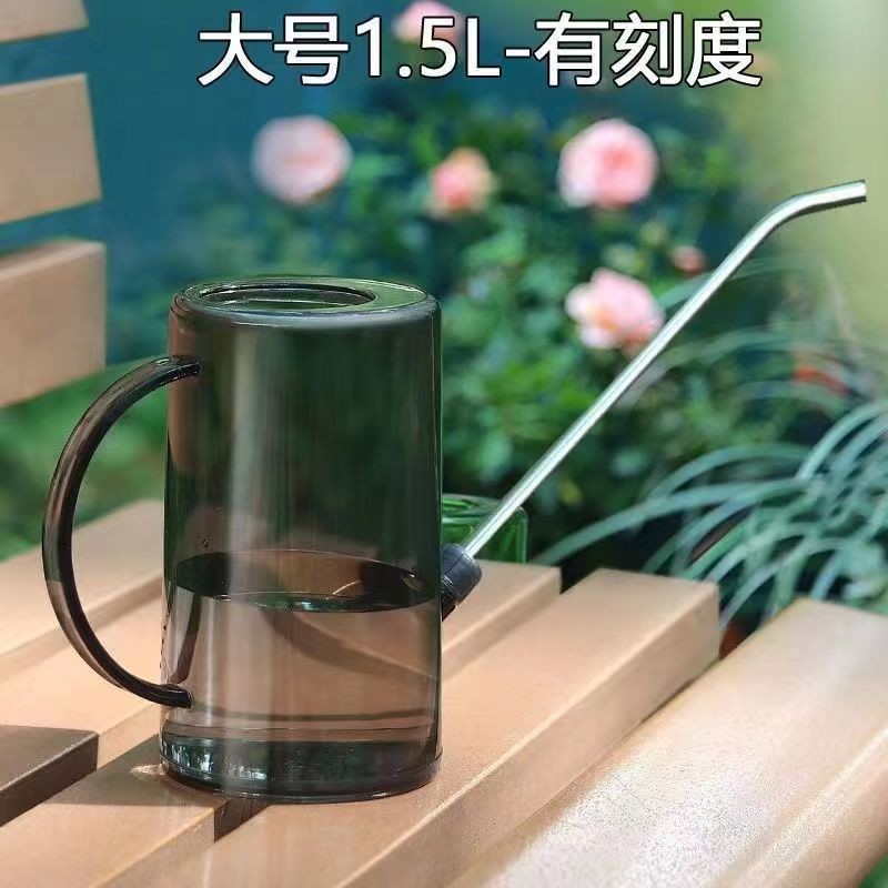 【1.5升】不锈钢长嘴浇水壶家用浇花透明园艺多肉植物长嘴浇花壶