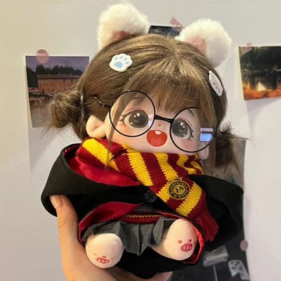 栗粒棉花娃娃20CM公仔玩偶无属性可换装送女生孩子生日礼物节日