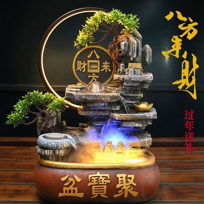八方来财流水摆件聚宝盆假山流水摆件风水轮家用公司乔迁开业贺礼