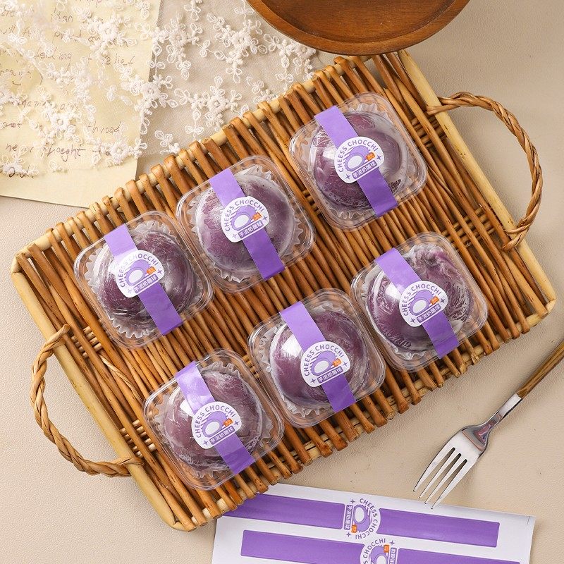 芋泥奶酪球包装盒单个装80g蛋黄酥雪媚娘青团打包盒透明烘焙盒子,餐饮具,一次性餐盒,淘宝优惠券,粉丝福利购,淘宝优惠卷