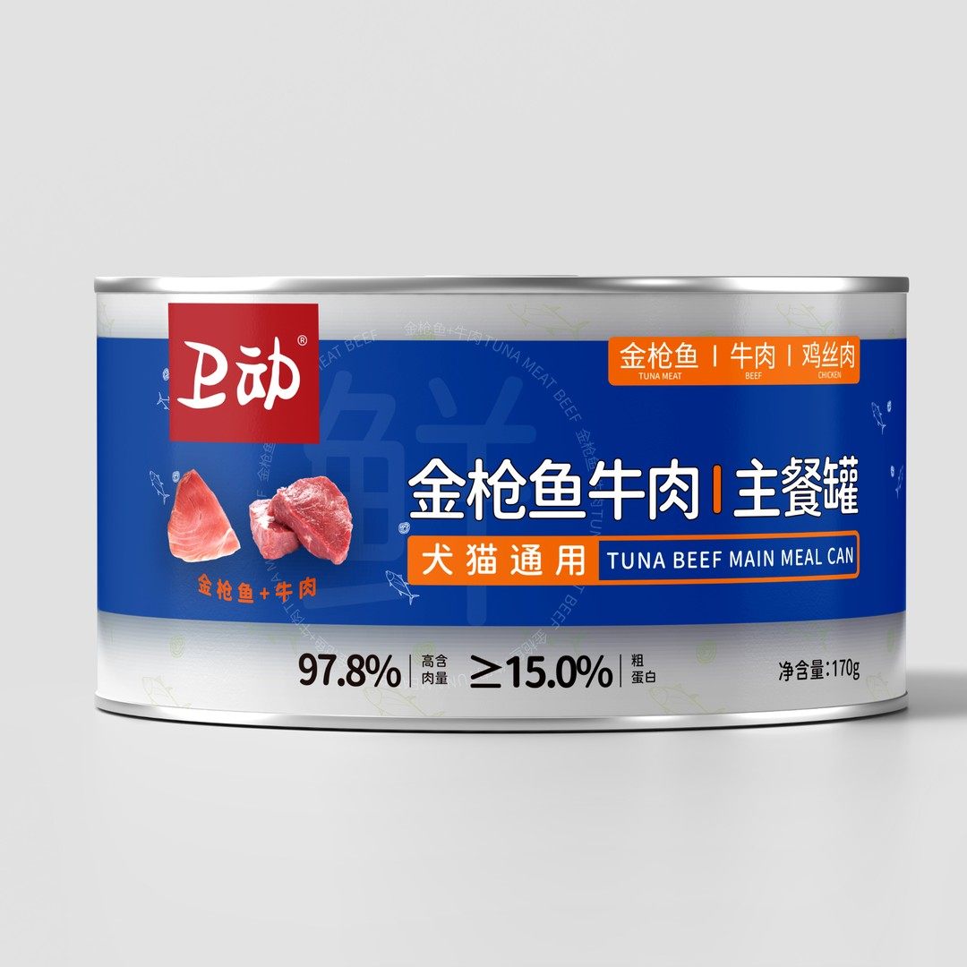 猫狗宠物罐头主食罐增肥补水猫咪零食成猫幼猫成幼犬湿粮12罐,宠物/宠物食品及用品,狗卵磷脂/鱼油/海藻粉,淘宝优惠券,粉丝福利购,淘宝优惠卷