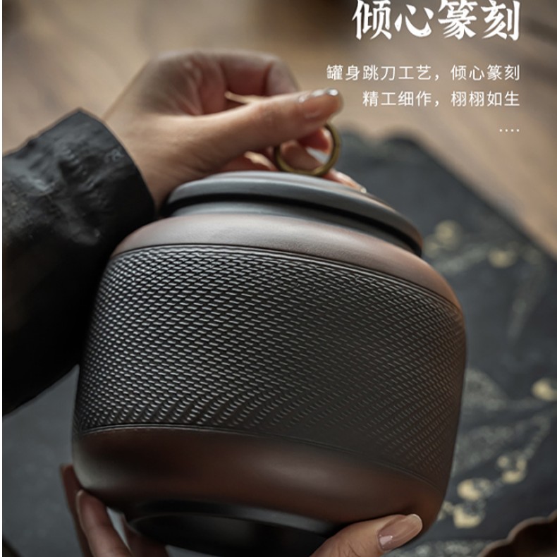 紫陶跳刀茶叶罐大中号密封储物罐精品高端家用储存罐装普洱密封罐