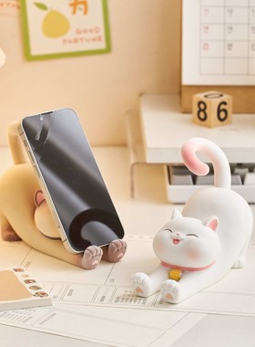 呆猫手柄支架可爱创意暹罗伸懒腰手机桌面床头植绒招财猫高