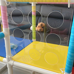 攀爬架平台板儿童智趣亚克力太空舱益智配件室内自制九孔洞洞板