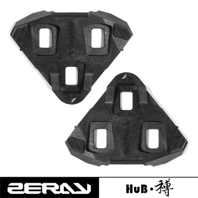 HuB和博ZERAY卓锐SP110公路钻石锁片兼容LOOKkeo特惠包邮