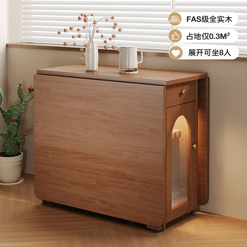 全实木折叠餐桌椅组合现代简约小户型带轮子可伸缩移动收纳饭桌子