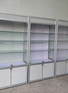 玻璃展示柜手办奖杯奖牌样品荣誉柜烟酒展示架化妆品模型乐高展柜