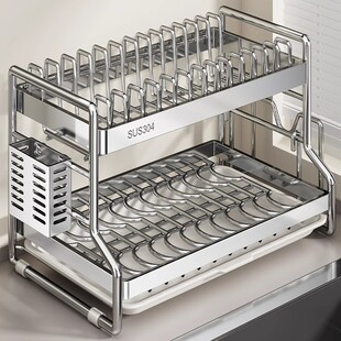 优勤碗碟收纳架厨房台面多功能置物架304不锈钢多层沥水碗盘架
