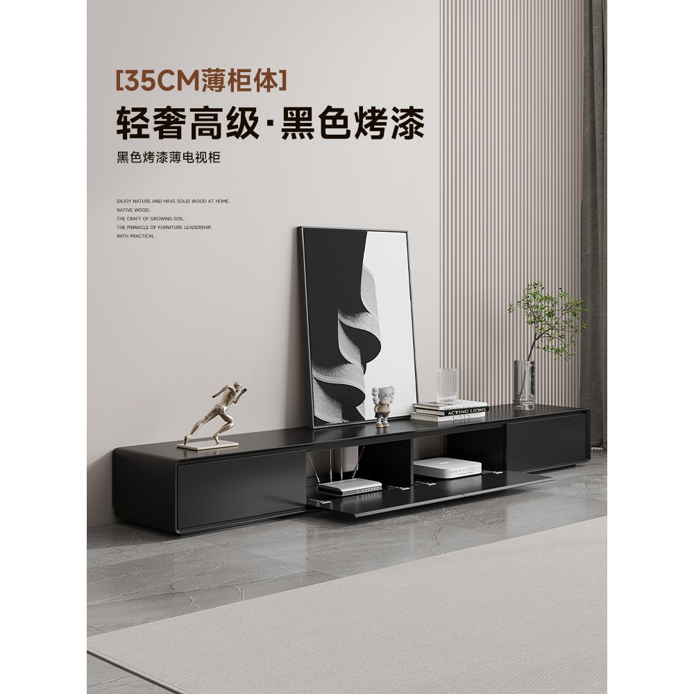 香港澳门包邮黑色烤漆电视柜茶几组合小户型客厅现代简约轻奢落地