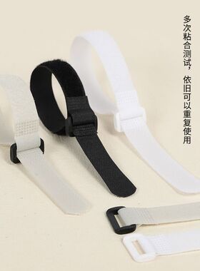 宽2cm灰白黑色绑物神器捆物带反扣魔术贴扎带绑床拦护栏专用