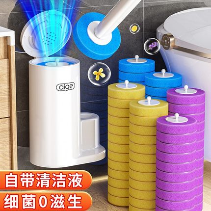 一次性马桶刷家用无死角清洁刷头神器卫生间2025新款可抛式洁厕刷