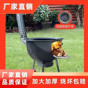精品加厚一体柴火灶适用烧木柴户外炉具炉子农村地锅灶台露营家用