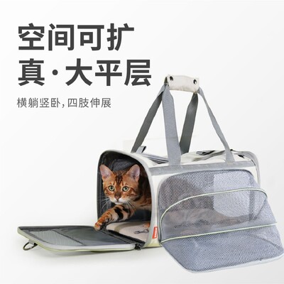 PAWAii【超萌好物】猫包外出便携猫咪背包宠物包坐车神器耐用可拆
