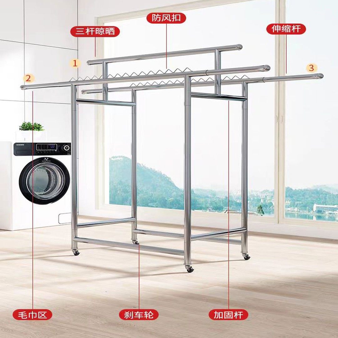【304直边款】不锈钢简易伸缩晾衣架家用阳台晾晒神器,收纳整理,晾晒杆,淘宝优惠券,粉丝福利购,淘宝优惠卷