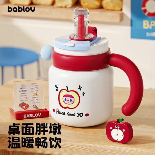 bablov大容量保温杯陶瓷内胆水杯高颜值女生吸管桌面咖啡杯子水壶
