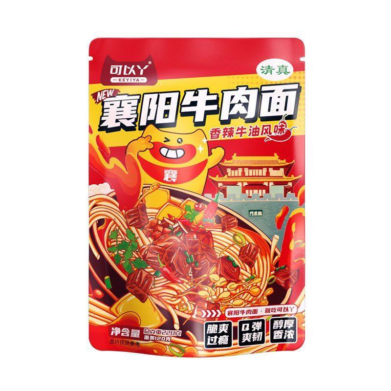 可口可以丫襄阳牛肉面地道襄阳香辣牛油牛杂面宿舍方便速食易煮海,粮油调味/速食/干货/烘焙,面条/挂面（无料包）,淘宝优惠券,粉丝福利购,淘宝优惠卷