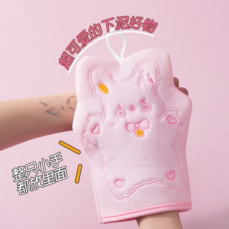可爱无痛家用洗澡神器搓泥手套女后背专用强力搓背巾儿童洗澡巾