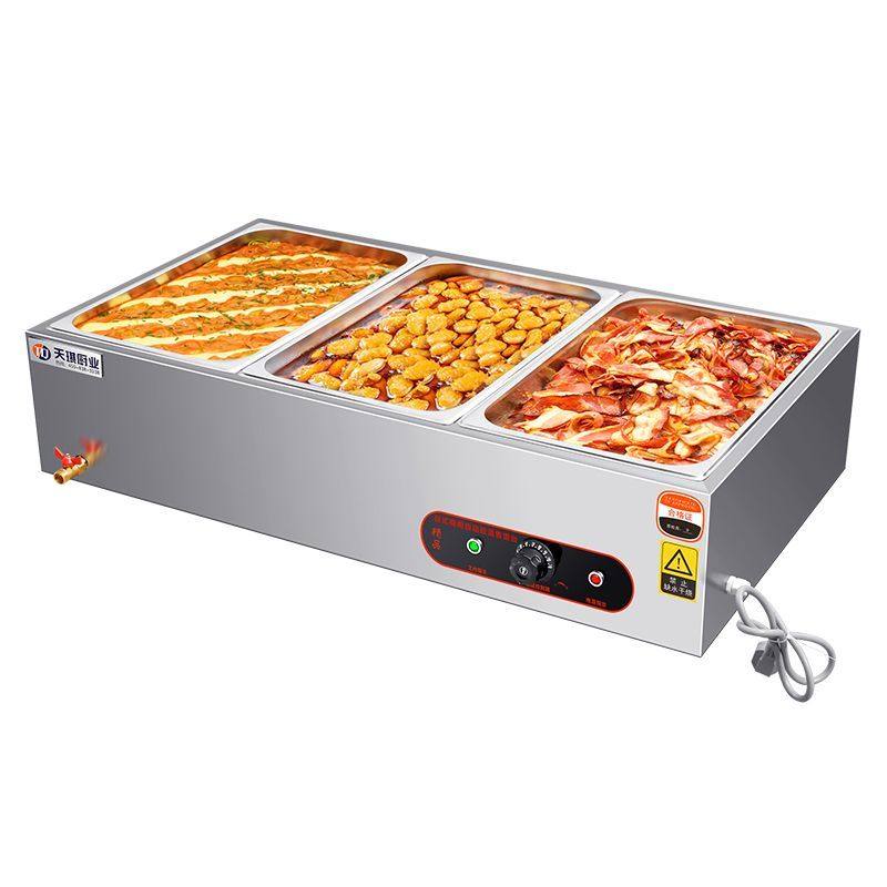 快餐商用保温台商加热台式不锈钢电加热自动售饭控温食堂快餐车,厨房电器,保温台/快餐台/售饭台/热餐机,淘宝优惠券,粉丝福利购,淘宝优惠卷