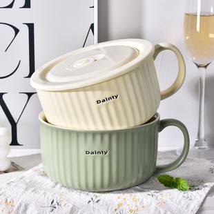 带盖陶瓷碗泡面碗5.9英寸2024新款 上班族大号大容量带手柄带饭盒