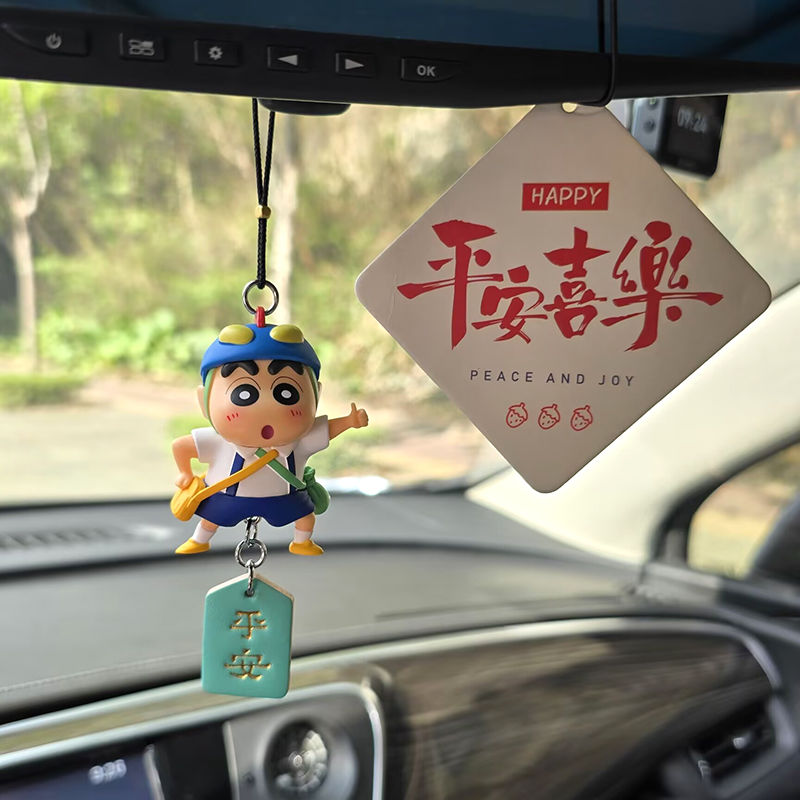 后视镜挂环正版蜡笔小新车挂汽车后视镜挂件车内饰品高级感车饰创