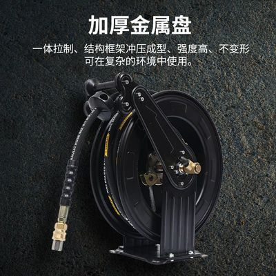 新款高压水鼓卷管器水鼓自动伸缩洗车机洗车专用高压管收管神器