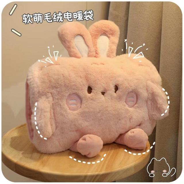 可爱热水袋毛绒电暖袋女保暖电热宝暖水袋防爆充电款暖手宝暖宝宝