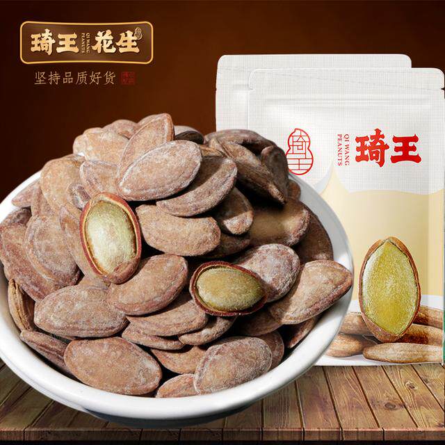 琦王奶油瓜蒌籽瓜蒌子瓜子过年炒货休闲小零食原味特产大颗粒230g
