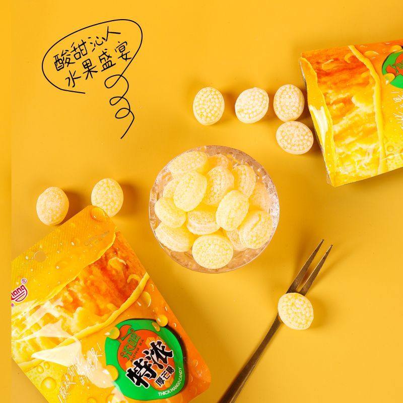 约会小心机网红水果糖！橘子芒果便携袋装，分享甜蜜时刻,零食/坚果/特产,软糖/果味糖/凝胶糖果,淘宝优惠券,粉丝福利购,淘宝优惠卷