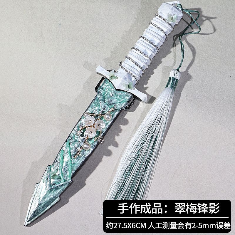 新中式古风手作cos汉服摆拍道具成品学生创意礼物开箱便携饰品