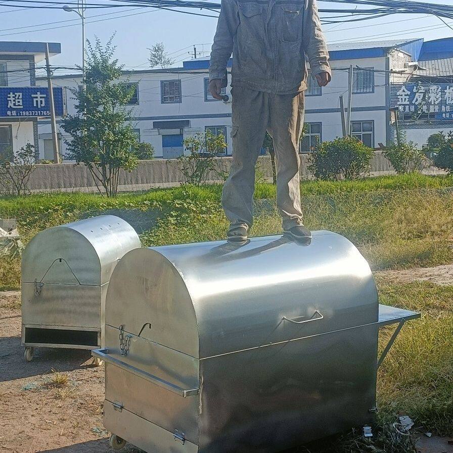 加厚子烤全羊羊腿羊排炉烤乳猪炉无烟商用包邮