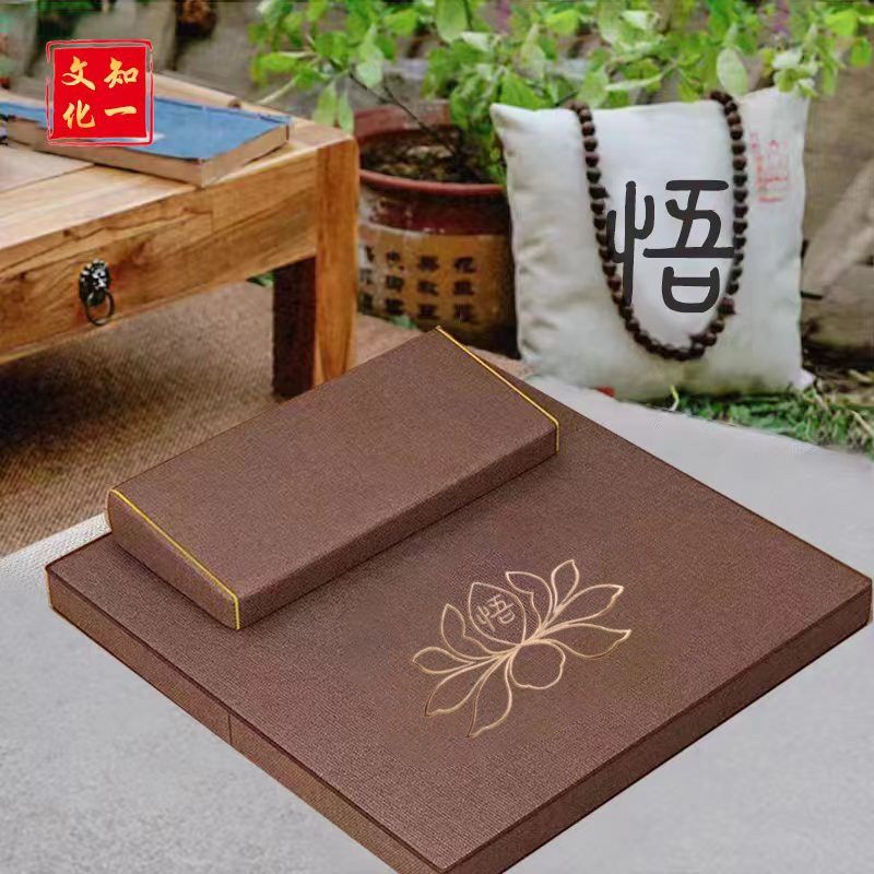 【知一文化】悟莲花打 坐垫 椰棕丝冥 想垫 正方形坐垫初学者,居家布艺,椅垫,淘宝优惠券,粉丝福利购,淘宝优惠卷