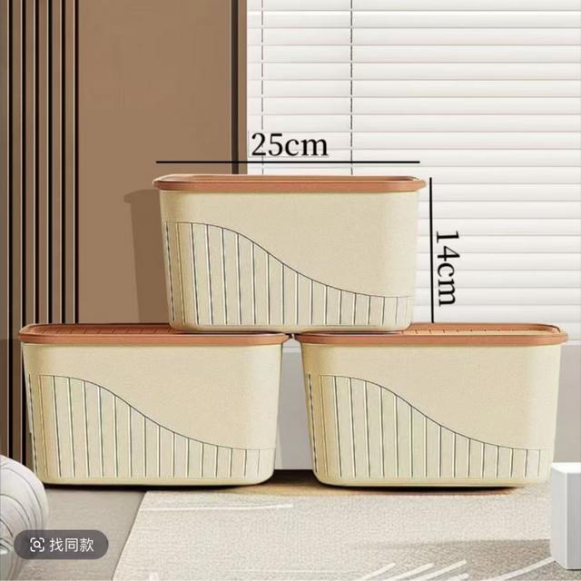 【三件套】桌面收纳盒收纳箱家用收纳储物杂物玩具整理箱宿舍收纳