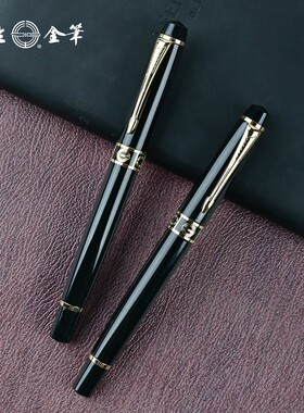 1【执笔】永生9375美工钢笔日常成人学生用练字书法笔签字笔商务