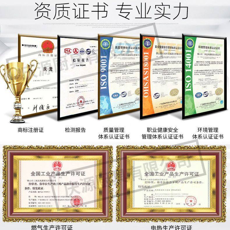 庆源烤鸭炉商用燃气木炭吊炉烧烤炉烤鸡烤鹅烧鸭炉烤羊腿羊排烤炉