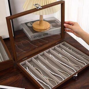 珍珠项链收纳盒带盖玻璃防尘长款手链毛衣链粗颈链表带收纳盒