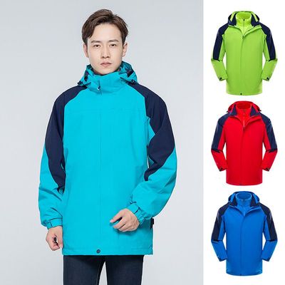 冬季加绒加厚三合一可拆卸冲锋衣防水防风保暖儿童学生校服骑行服