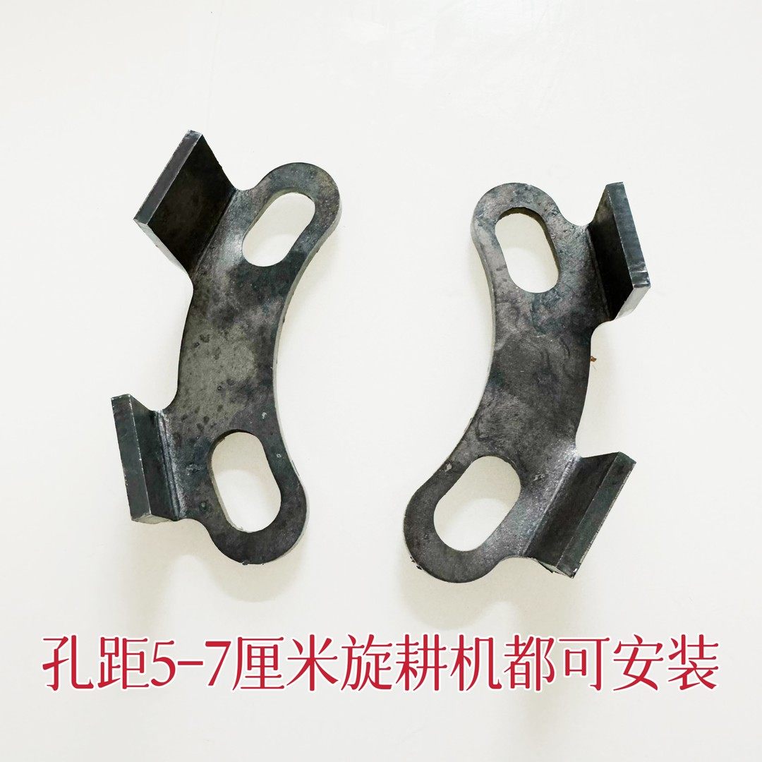 （一单发四个）旋耕机中间箱体防缠草护板,农机/农具/农膜,耕种机械/微耕机/开沟机,淘宝优惠券,粉丝福利购,淘宝优惠卷