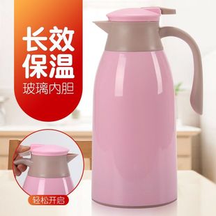 家用保温壶大容量玻璃内胆热水瓶开 轻便保温壶轻便保温壶青桐树