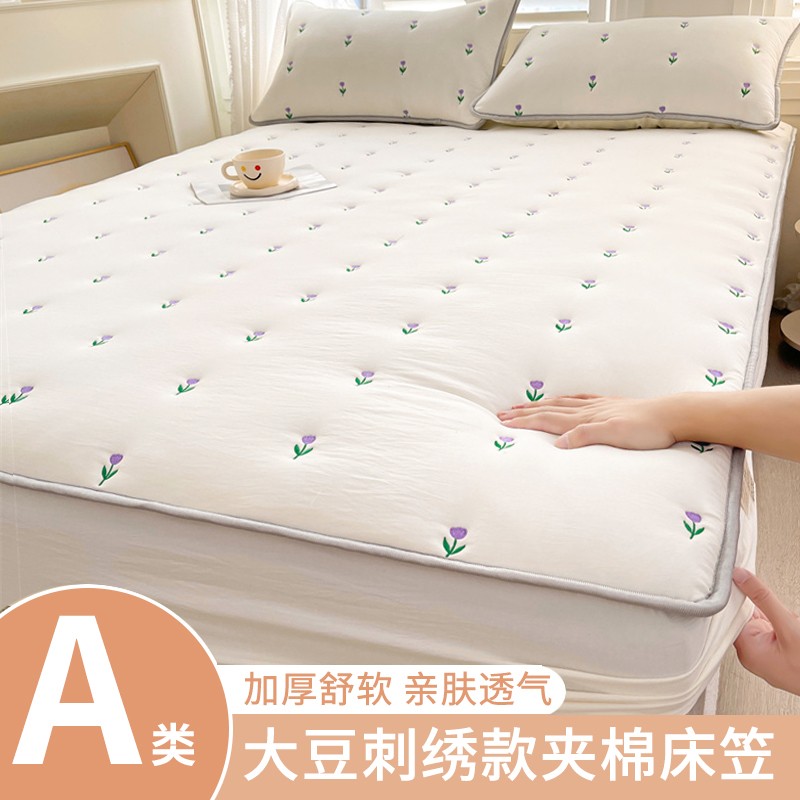 夹棉保护套床笠单件加厚防滑床笠罩床垫套床罩床套罩四季通用款