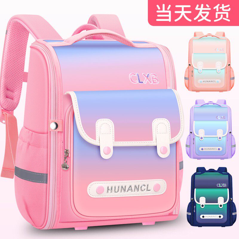 女孩小学生书包2026新款男女生一二三到六年级儿童护脊大容量防水