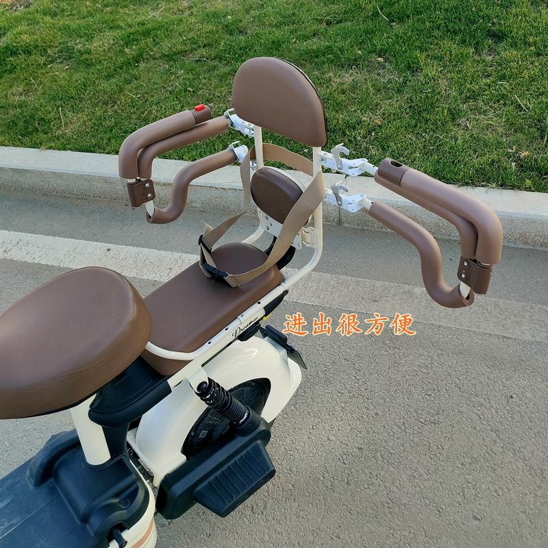 电动车儿童坐椅后置可折叠围栏电动车小孩安全后座椅护栏新款宝宝