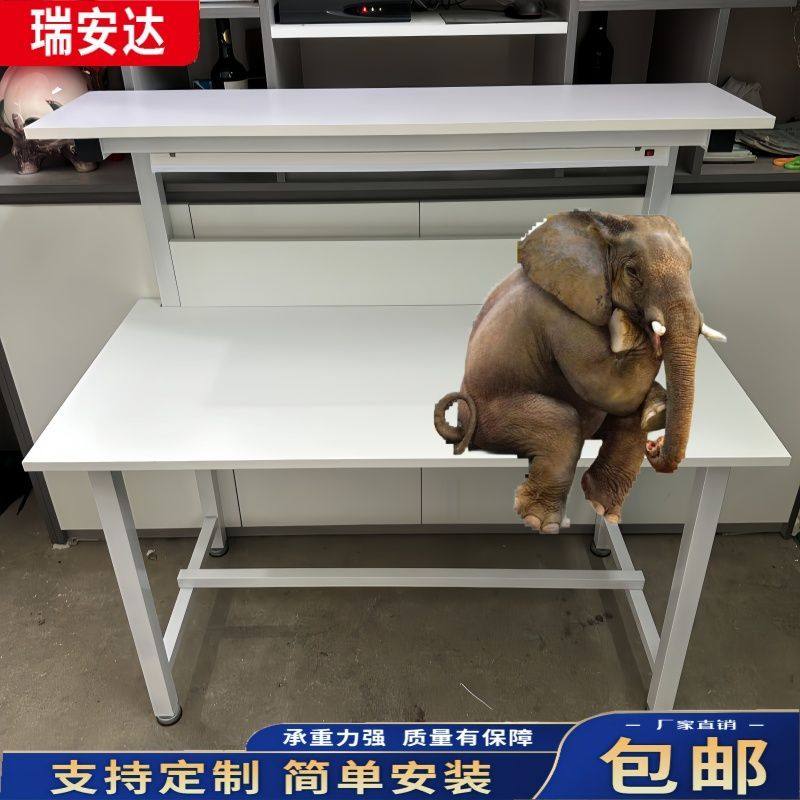 单边防静电带灯白色工作台手机电脑维修台实验室操作台办公学习桌
