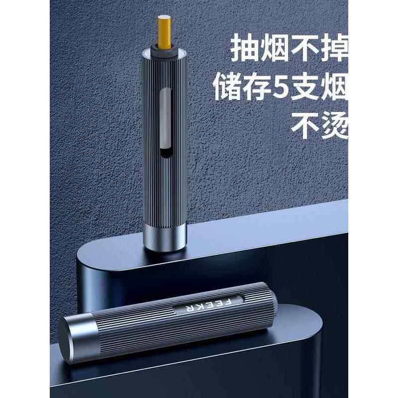 不掉烟灰防掉灰神器懒人烟嘴车载防飞灰烟灰缸吸烟车内抽烟点烟器