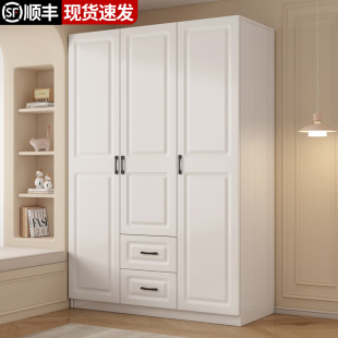 平 衣柜家用卧室简约现代出租屋用简易柜子小户型欧式 新疆西藏 包邮